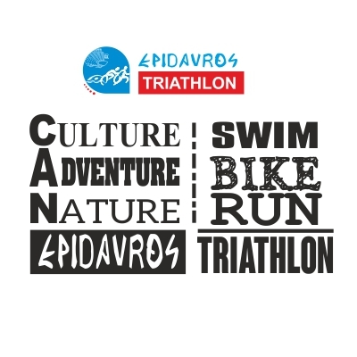 &Delta;&Epsilon;&Lambda;&Tau;&Iota;&Omicron; &Tau;&Upsilon;&Pi;&Omicron;&Upsilon; - Epidavros Triathlon, &Alpha;&gamma;&omega;&nu;&iota;&sigma;&tau;&epsilon;ί&tau;&epsilon; &sigma;&epsilon; έ&nu;&alpha;&nu; &mu;&omicron;&nu;&alpha;&delta;&iota;&kappa;ό &tau;ό&pi;&omicron;!