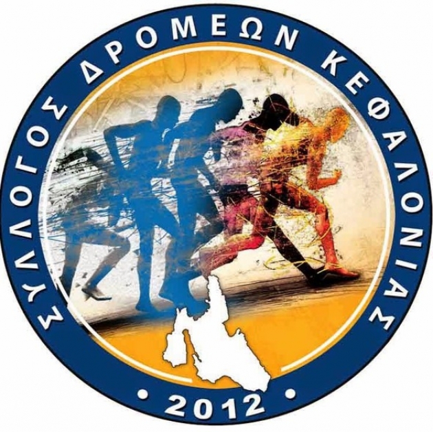 &Delta;&Epsilon;&Lambda;&Tau;&Iota;&Omicron; &Tau;&Upsilon;&Pi;&Omicron;&Upsilon; - &Kappa;&omicron;&pi;ή &pi;ί&tau;&alpha;&sigmaf; &kappa;&alpha;&iota; &Gamma;&epsilon;&nu;&iota;&kappa;ή &Sigma;&upsilon;&nu;έ&lambda;&epsilon;&upsilon;&sigma;&eta; &gamma;&iota;&alpha; &tau;&omicron;&nu; &Sigma;ύ&lambda;&lambda;&omicron;&gamma;&omicron; &Delta;&rho;&omicron;&mu;έ&omega;&nu; &Kappa;&epsilon;&phi;&alpha;&lambda;&lambda;&eta;&nu;ί&alpha;&sigmaf;