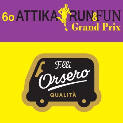 &Delta;&Epsilon;&Lambda;&Tau;&Iota;&Omicron; &Tau;&Upsilon;&Pi;&Omicron;&Upsilon; - &Eta; Orsero &kappa;&alpha;&iota; &tau;&omicron; &ldquo;6o ATTIKA RUN &amp; FUN&rdquo; &Pi;&epsilon;&nu;&tau;έ&lambda;&eta;&sigmaf; &ldquo;έ&tau;&rho;&epsilon;&xi;&alpha;&nu;&rdquo; &mu;&alpha;&zeta;ί