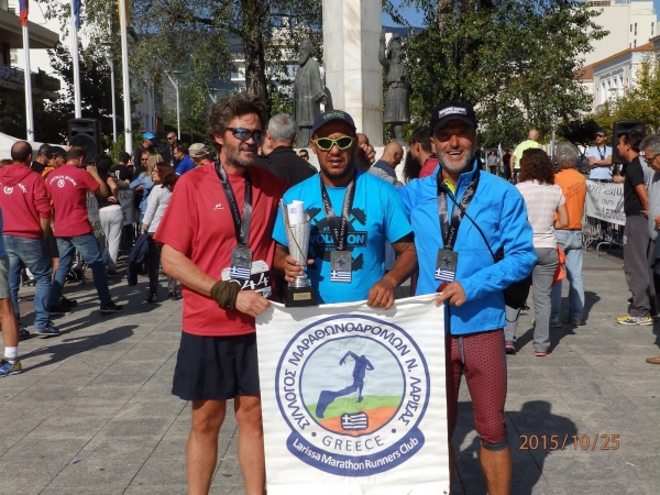 &Delta;&Epsilon;&Lambda;&Tau;&Iota;&Omicron; &Tau;&Upsilon;&Pi;&Omicron;&Upsilon; - &Omicron;&iota; &sigma;&upsilon;&mu;&mu;&epsilon;&tau;&omicron;&chi;έ&sigmaf; &tau;&omicron;&upsilon; &Sigma;&upsilon;&lambda;&lambda;ό&gamma;&omicron;&upsilon; &Mu;&alpha;&rho;&alpha;&theta;&omega;&nu;&omicron;&delta;&rho;ό&mu;&omega;&nu; &Lambda;ά&rho;&iota;&sigma;&alpha;&sigmaf; 24 - 25 &Omicron;&kappa;&tau;&omega;&beta;&rho;ί&omicron;&upsilon; 2015