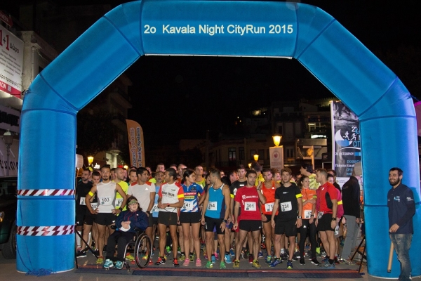 &Delta;&Epsilon;&Lambda;&Tau;&Iota;&Omicron; &Tau;&Upsilon;&Pi;&Omicron;&Upsilon; - &Mu;&epsilon; &alpha;&pi;ό&lambda;&upsilon;&tau;&eta; &epsilon;&pi;&iota;&tau;&upsilon;&chi;ί&alpha; &delta;&iota;&omicron;&rho;&gamma;&alpha;&nu;ώ&theta;&eta;&kappa;&epsilon; &tau;&omicron; 2&omicron; Kavala Night City Run &sigma;&tau;&eta;&nu; &Kappa;&alpha;&beta;ά&lambda;&alpha;