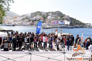 &Delta;&Epsilon;&Lambda;&Tau;&Iota;&Omicron; &Tau;&Upsilon;&Pi;&Omicron;&Upsilon; - Ά&lambda;&lambda;&omicron; έ&nu;&alpha; Hydra&rsquo;s Trail Event &pi;έ&rho;&alpha;&sigma;&epsilon; &sigma;&tau;&eta;&nu; &iota;&sigma;&tau;&omicron;&rho;ί&alpha;