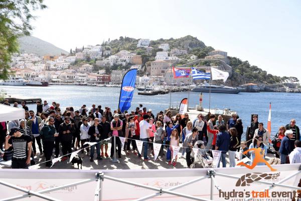 &Delta;&Epsilon;&Lambda;&Tau;&Iota;&Omicron; &Tau;&Upsilon;&Pi;&Omicron;&Upsilon; - Ά&lambda;&lambda;&omicron; έ&nu;&alpha; Hydra&rsquo;s Trail Event &pi;έ&rho;&alpha;&sigma;&epsilon; &sigma;&tau;&eta;&nu; &iota;&sigma;&tau;&omicron;&rho;ί&alpha;