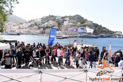 &Delta;&Epsilon;&Lambda;&Tau;&Iota;&Omicron; &Tau;&Upsilon;&Pi;&Omicron;&Upsilon; - Ά&lambda;&lambda;&omicron; έ&nu;&alpha; Hydra&rsquo;s Trail Event &pi;έ&rho;&alpha;&sigma;&epsilon; &sigma;&tau;&eta;&nu; &iota;&sigma;&tau;&omicron;&rho;ί&alpha;