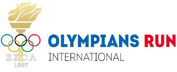 &Sigma;&Pi;&Upsilon;&Rho;&Omicron;&Sigma; &Lambda;&Omicron;&Upsilon;&Eta;&Sigma; / OLYMPIANS RUN International - &Mu;&alpha;&rho;&omicron;ύ&sigma;&iota; - &Alpha;&pi;&omicron;&tau;&epsilon;&lambda;έ&sigma;&mu;&alpha;&tau;&alpha;