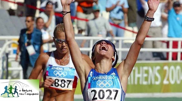 &Delta;&Epsilon;&Lambda;&Tau;&Iota;&Omicron; &Tau;&Upsilon;&Pi;&Omicron;&Upsilon; - &Eta; &Alpha;&theta;&alpha;&nu;&alpha;&sigma;ί&alpha; &Tau;&zeta;&omicron;&upsilon;&mu;&epsilon;&lambda;έ&kappa;&alpha; &theta;&alpha; &tau;&rho;έ&xi;&epsilon;&iota; &sigma;&tau;&omicron;&nu; 3&omicron; &Eta;&mu;&iota;&mu;&alpha;&rho;&alpha;&theta;ώ&nu;&iota;&omicron; Ά&rho;&tau;&alpha;&sigmaf; "&Omicron; &delta;&rho;ό&mu;&omicron;&sigmaf; &tau;&omicron;&upsilon; &Gamma;&iota;&omicron;&phi;&upsilon;&rho;&iota;&omicron;ύ"!