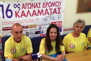 &Omicron; &Sigma;&Delta;&Upsilon; &Mu;&epsilon;&sigma;&sigma;&eta;&nu;ί&alpha;&sigmaf; &alpha;&pi;&omicron;&chi;&alpha;&iota;&rho;&epsilon;&tau;ά &tau;&eta;&nu; &Iota;&omega;ά&nu;&nu;&alpha; &Kappa;&omicron;&nu;&tau;&omicron;&mu;&eta;&nu;ά - &Psi;&alpha;&rho;&rho;έ&alpha;