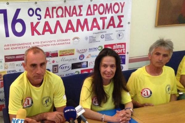 &Omicron; &Sigma;&Delta;&Upsilon; &Mu;&epsilon;&sigma;&sigma;&eta;&nu;ί&alpha;&sigmaf; &alpha;&pi;&omicron;&chi;&alpha;&iota;&rho;&epsilon;&tau;ά &tau;&eta;&nu; &Iota;&omega;ά&nu;&nu;&alpha; &Kappa;&omicron;&nu;&tau;&omicron;&mu;&eta;&nu;ά - &Psi;&alpha;&rho;&rho;έ&alpha;