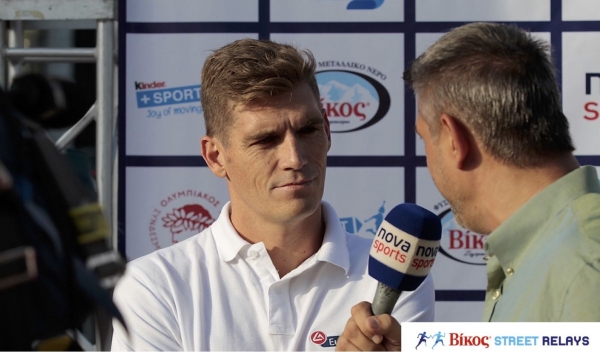 &Delta;&Epsilon;&Lambda;&Tau;&Iota;&Omicron; &Tau;&Upsilon;&Pi;&Omicron;&Upsilon; - &Kappa;ά&lambda;&epsilon;&sigma;&mu;&alpha; &Gamma;&iota;&alpha;&nu;&nu;&iota;ώ&tau;&eta; &gamma;&iota;&alpha; &tau;&alpha; &Beta;ί&kappa;&omicron;&sigmaf; Street Relays &tau;&omicron;&upsilon; &Pi;&epsilon;&iota;&rho;&alpha;&iota;ά