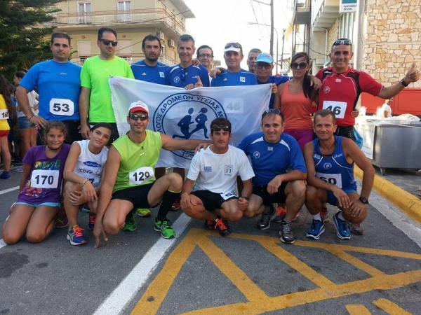 &Delta;&Epsilon;&Lambda;&Tau;&Iota;&Omicron; &Tau;&Upsilon;&Pi;&Omicron;&Upsilon; - &Pi;&alpha;&sigma;&omicron;&upsilon;&sigma;ί&alpha; &tau;&omicron;&upsilon; &Sigma;&Delta;&Upsilon;&Mu; &sigma;&tau;&omicron;&upsilon;&sigmaf; &alpha;&gamma;ώ&nu;&epsilon;&sigmaf; &delta;&rho;ό&mu;&omicron;&upsilon; &tau;&omicron;&upsilon; &Delta;ή&mu;&omicron;&upsilon; &Omicron;&iota;&chi;&alpha;&lambda;ί&alpha;&sigmaf; &sigma;&tau;&omicron; &Mu;&epsilon;&lambda;&iota;&gamma;&alpha;&lambda;ά