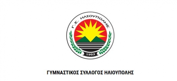 &Delta;&Epsilon;&Lambda;&Tau;&Iota;&Omicron; &Tau;&Upsilon;&Pi;&Omicron;&Upsilon; - &Pi;&rho;&omicron;&kappa;ή&rho;&upsilon;&xi;&eta; &laquo;&Tau;&rho;έ&chi;&omicron;&upsilon;&mu;&epsilon; &sigma;&tau;&eta;&nu; &Eta;&lambda;&iota;&omicron;ύ&pi;&omicron;&lambda;&eta;&raquo; &Sigma;&Omega;&Kappa;&Rho;&Alpha;&Tau;&Eta;&Sigma; &Gamma;&Kappa;&Iota;&Omicron;&Lambda;&Iota;&Alpha;&Sigma; 2016