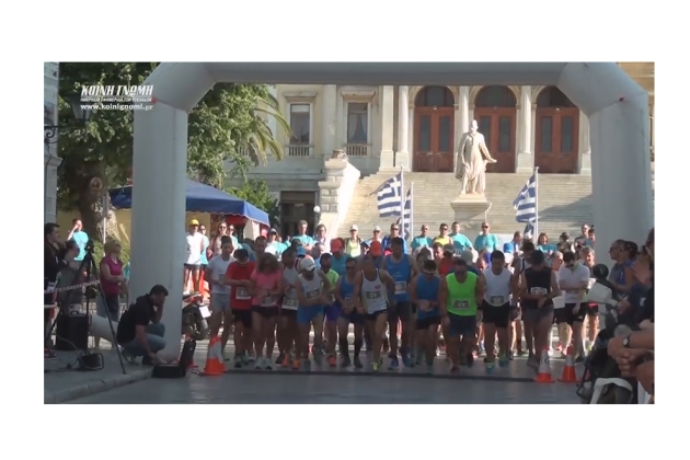 &Tau;&omicron; video &tau;&omicron;&upsilon; 2&omicron; Syros Half Marathon "&Sigma;&tau;&omicron; &delta;&rho;ό&mu;&omicron; &tau;&omicron;&upsilon; &Delta;&eta;&mu;ή&tau;&rho;&iota;&omicron;&upsilon; &Beta;&iota;&kappa;έ&lambda;&alpha; &gamma;&iota;&alpha; &tau;&eta; &Sigma;ύ&rho;&omicron;" &alpha;&pi;ό &tau;&eta;&nu; &Kappa;&Omicron;&Iota;&Nu;&Eta; &Gamma;&Nu;&Omega;&Mu;&Eta; (&Beta;&Iota;&Nu;&Tau;&Epsilon;&Omicron;)