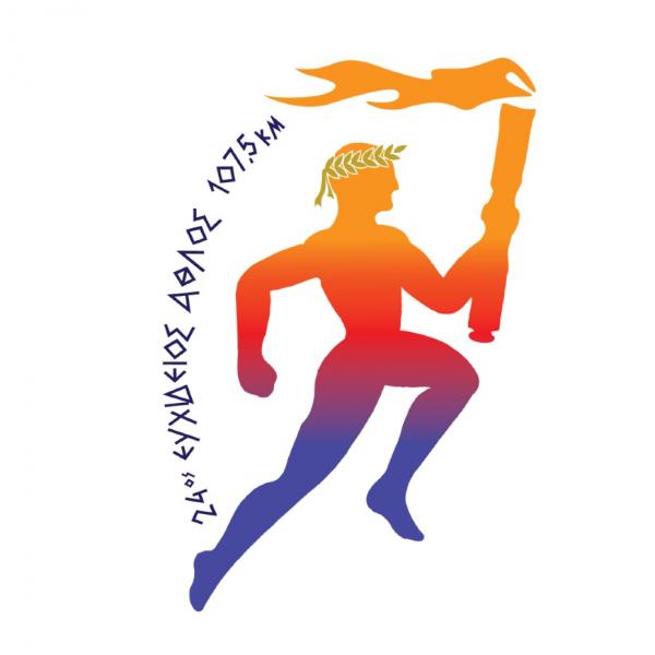 &Kappa;&lambda;&alpha;&sigma;&sigma;&iota;&kappa;ό&sigmaf; &Epsilon;&Upsilon;&Chi;&Iota;&Delta;&Epsilon;&Iota;&Omicron;&Sigma; &Alpha;&Theta;&Lambda;&Omicron;&Sigma; 17-19 &Mu;&alpha;ΐ&omicron;&upsilon; 2024 &Pi;&lambda;&alpha;&tau;&alpha;&iota;έ&sigmaf; - &Delta;&epsilon;&lambda;&phi;&omicron;ί 107,5 &chi;&lambda;&mu;.