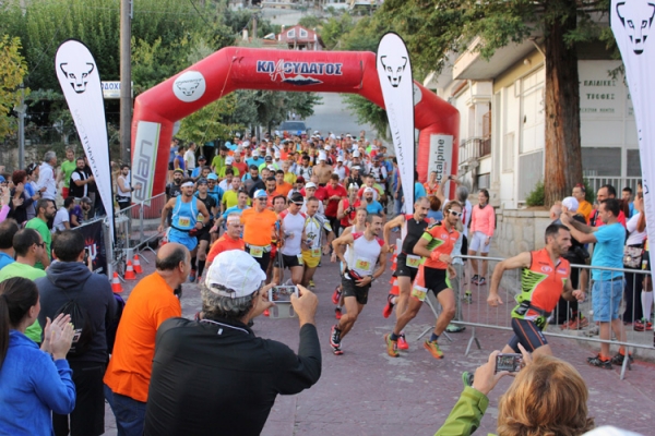 &Delta;&Epsilon;&Lambda;&Tau;&Iota;&Omicron; &Tau;&Upsilon;&Pi;&Omicron;&Upsilon; - &Lambda;ί&gamma;&epsilon;&sigmaf; &mu;έ&rho;&epsilon;&sigmaf; έ&mu;&epsilon;&iota;&nu;&alpha;&nu; &pi;&rho;&iota;&nu; &tau;&omicron; &kappa;&lambda;&epsilon;ί&sigma;&iota;&mu;&omicron; &tau;&omega;&nu; &epsilon;&gamma;&gamma;&rho;&alpha;&phi;ώ&nu; (31/8) &gamma;&iota;&alpha; &tau;&omicron;&nu; &alpha;&gamma;ώ&nu;&alpha; 9th Hercules Mountain Marathon!