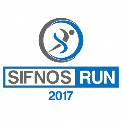 Sifnos Run 2017 - &Alpha;&pi;&omicron;&tau;&epsilon;&lambda;έ&sigma;&mu;&alpha;&tau;&alpha;