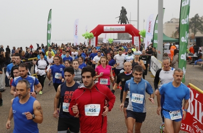 &Delta;&Epsilon;&Lambda;&Tau;&Iota;&Omicron; &Tau;&Upsilon;&Pi;&Omicron;&Upsilon; - &Gamma;έ&mu;&iota;&sigma;&epsilon; &omicron; &kappa;&omicron;&upsilon;&mu;&pi;&alpha;&rho;ά&sigmaf; &tau;&omicron;&upsilon; Fluo Charity Run, &pi;&omicron;&upsilon; &epsilon;ί&chi;&epsilon; &kappa;&alpha;&iota; &sigma;&tau;ή&rho;&iota;&xi;&eta; &alpha;&pi;ό &Omicron;&lambda;&upsilon;&mu;&pi;&iota;&omicron;&nu;ί&kappa;&epsilon;&sigmaf;!