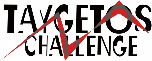 Taygetos Challenge 2016