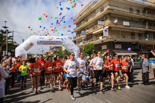 &Delta;&Epsilon;&Lambda;&Tau;&Iota;&Omicron; &Tau;&Upsilon;&Pi;&Omicron;&Upsilon; - &Pi;&rho;&omicron;&kappa;ή&rho;&upsilon;&xi;&eta; &Alpha;&gamma;ώ&nu;&alpha;&sigmaf; &Delta;&rho;ό&mu;&omicron;&upsilon; &laquo;&Epsilon;&iota;&rho;&eta;&nu;&omicron;&delta;&rho;&omicron;&mu;ί&alpha; 2017&raquo;