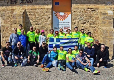 &Delta;&Epsilon;&Lambda;&Tau;&Iota;&Omicron; &Tau;&Upsilon;&Pi;&Omicron;&Upsilon; - &Mu;&epsilon; &pi;&omicron;&lambda;ύ &mu;&epsilon;&gamma;ά&lambda;&eta; &pi;&alpha;&rho;&omicron;&upsilon;&sigma;ί&alpha; &omicron;&iota; &laquo;&Alpha;&theta;&eta;&nu;&alpha;ί&omicron;&iota; &Delta;&rho;&omicron;&mu;&epsilon;ί&sigmaf;&raquo; &sigma;&tau;&omicron;&nu; &Mu;&alpha;&rho;&alpha;&theta;ώ&nu;&iota;&omicron; &tau;&eta;&sigmaf; &Sigma;ό&phi;&iota;&alpha;&sigmaf;