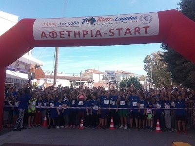 &Mu;&epsilon; &epsilon;&pi;&iota;&tau;&upsilon;&chi;ί&alpha; έ&gamma;&iota;&nu;&epsilon; &kappa;&alpha;&iota; &phi;έ&tau;&omicron;&sigmaf; &tau;&omicron; 10ά&rho;&iota; &tau;&omicron;&upsilon; &Lambda;&alpha;&gamma;&kappa;&alpha;&delta;ά