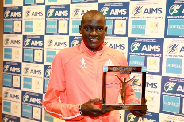 &Eta; AIMS &tau;ί&mu;&eta;&sigma;&epsilon; &tau;&omicron;&nu; &Nu;&tau;έ&nu;&iota;&sigmaf; &Kappa;&iota;&mu;έ&tau;&omicron;