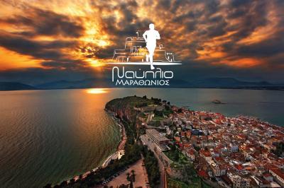 6&omicron;&sigmaf; &Mu;&alpha;&rho;&alpha;&theta;ώ&nu;&iota;&omicron;&sigmaf; &Nu;&alpha;&upsilon;&pi;&lambda;ί&omicron;&upsilon;