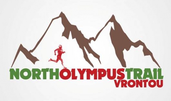 &Delta;&Epsilon;&Lambda;&Tau;&Iota;&Omicron; &Tau;&Upsilon;&Pi;&Omicron;&Upsilon; - &Pi;&rho;&omicron;&kappa;ή&rho;&upsilon;&xi;&eta; North Olympus Trail