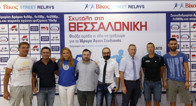 &Delta;&Epsilon;&Lambda;&Tau;&Iota;&Omicron; &Tau;&Upsilon;&Pi;&Omicron;&Upsilon; - &Delta;&epsilon;&nu; &upsilon;&pi;ά&rho;&chi;&epsilon;&iota; &kappa;&alpha;&lambda;ύ&tau;&epsilon;&rho;&eta; &iota;&delta;έ&alpha; &alpha;&pi;ό &tau;&alpha; Relays