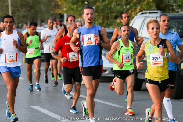 &Delta;&Epsilon;&Lambda;&Tau;&Iota;&Omicron; &Tau;&Upsilon;&Pi;&Omicron;&Upsilon; - &Delta;&rho;&omicron;&mu;&epsilon;ί&sigmaf; &alpha;&pi;ό &pi;έ&nu;&tau;&epsilon; &eta;&pi;&epsilon;ί&rho;&omicron;&upsilon;&sigmaf; &kappa;&alpha;&iota; 53 &chi;ώ&rho;&epsilon;&sigmaf; &sigma;&tau;&omicron;&nu; 4&omicron; &Delta;&iota;&epsilon;&theta;&nu;ή &Nu;&upsilon;&chi;&tau;&epsilon;&rho;&iota;&nu;ό &Eta;&mu;&iota;&mu;&alpha;&rho;&alpha;&theta;ώ&nu;&iota;&omicron; &Theta;&epsilon;&sigma;&sigma;&alpha;&lambda;&omicron;&nu;ί&kappa;&eta;&sigmaf;