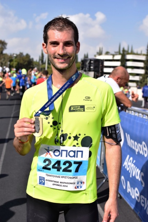 &Iota;&sigma;&tau;&omicron;&rho;ί&epsilon;&sigmaf; &delta;&rho;&omicron;&mu;έ&omega;&nu;. &Omicron; &epsilon;&rho;&epsilon;&upsilon;&nu;&eta;&tau;ή&sigmaf; &pi;&omicron;&upsilon; &delta;ί&nu;&epsilon;&iota; &epsilon;&lambda;&pi;ί&delta;&epsilon;&sigmaf; &sigma;&tau;&eta;&nu; &kappa;&alpha;&tau;&alpha;&pi;&omicron;&lambda;έ&mu;&eta;&sigma;&eta; &tau;&omicron;&upsilon; &delta;&iota;&alpha;&beta;ή&tau;&eta;