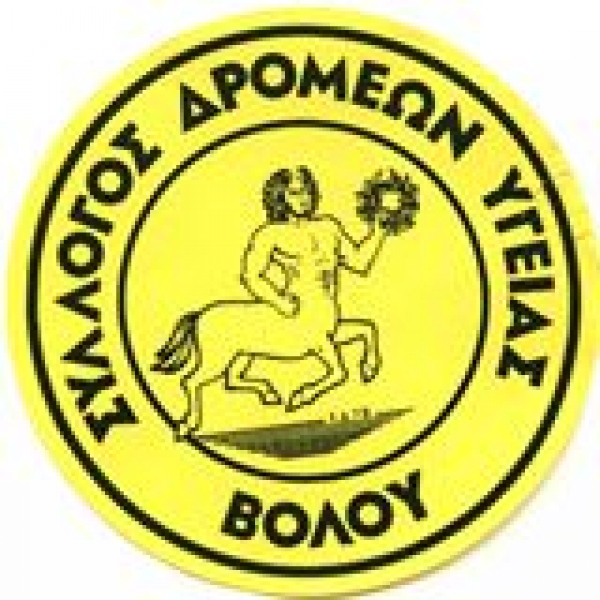 14&omicron;&sigmaf; &Alpha;&gamma;ώ&nu;&alpha;&sigmaf; &Mu;&nu;ή&mu;&eta;&sigmaf;-&Theta;&upsilon;&sigma;ί&alpha;&sigmaf; Ά&nu;&omega; &Kappa;&epsilon;&rho;&alpha;&sigma;&iota;ά&sigmaf;