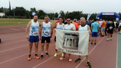 &Delta;&Epsilon;&Lambda;&Tau;&Iota;&Omicron; &Tau;&Upsilon;&Pi;&Omicron;&Upsilon; - &Sigma;&upsilon;&mu;&mu;&epsilon;&tau;&omicron;&chi;ή &mu;&epsilon;&lambda;ώ&nu; &alpha;&theta;&lambda;&eta;&tau;ώ&nu; &tau;&omicron;&upsilon; &Tau;&epsilon;&lambda;&mu;&eta;&sigma;&sigma;&omicron;ύ &sigma;&tau;&omicron; Day Run 2018 &alpha;&gamma;ώ&nu;&epsilon;&sigmaf; &Alpha;&Sigma;&Alpha;&Epsilon;&Delta; &sigma;&tau;&omicron; &Tau;&alpha;&tau;ό&iota;