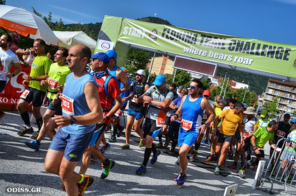 &Delta;&Epsilon;&Lambda;&Tau;&Iota;&Omicron; &Tau;&Upsilon;&Pi;&Omicron;&Upsilon; - &Mu;&epsilon;&tau;&alpha;&gamma;&omega;&nu;&iota;&sigma;&tau;&iota;&kappa;ό &delta;&epsilon;&lambda;&tau;ί&omicron; &tau;ύ&pi;&omicron;&upsilon; Florina Trail Challenge 2016