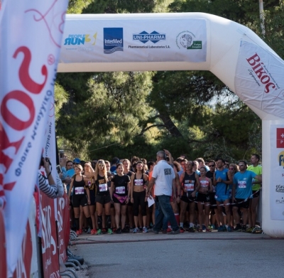 PEOPLE RUN 3 - &Kappa;&upsilon;&rho;&iota;&alpha;&kappa;ή 22 &Omicron;&kappa;&tau;&omega;&beta;&rho;ί&omicron;&upsilon; 2017