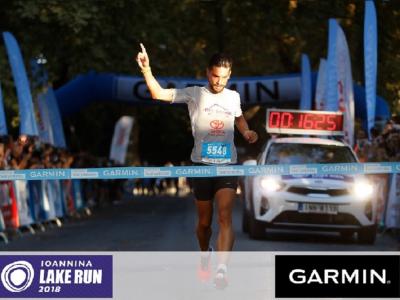 &Delta;&Epsilon;&Lambda;&Tau;&Iota;&Omicron; &Tau;&Upsilon;&Pi;&Omicron;&Upsilon; - &Mu;&epsilon; &rho;&epsilon;&kappa;ό&rho; &sigma;&upsilon;&mu;&mu;&epsilon;&tau;&omicron;&chi;ώ&nu; &sigma;&tau;&alpha; 5 &chi;&lambda;&mu;. ά&nu;&omicron;&iota;&xi;&epsilon; &omicron; 12&omicron;&sigmaf; &Gamma;ύ&rho;&omicron;&sigmaf; &Lambda;ί&mu;&nu;&eta;&sigmaf; &Iota;&omega;&alpha;&nu;&nu;ί&nu;&omega;&nu;