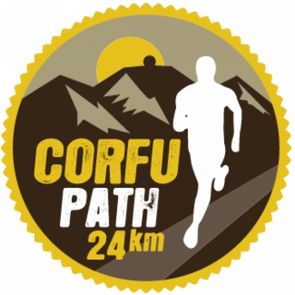 2&omicron; CORFU PATH village 24 km - short 8 km