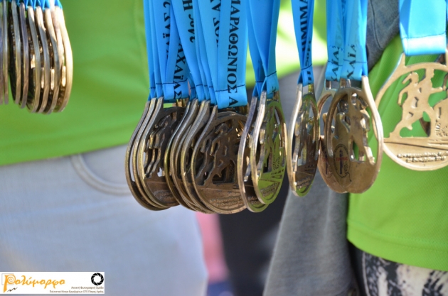 &Delta;&Epsilon;&Lambda;&Tau;&Iota;&Omicron; &Tau;&Upsilon;&Pi;&Omicron;&Upsilon; - &Alpha;&nu;&alpha;&kappa;&omicron;ί&nu;&omega;&sigma;&eta; &delta;&iota;&epsilon;&xi;&alpha;&gamma;&omega;&gamma;ή&sigmaf; &tau;&omicron;&upsilon; 35&omicron;&upsilon; &Eta;&mu;&iota;&mu;&alpha;&rho;&alpha;&theta;&omega;&nu;ί&omicron;&upsilon; &Alpha;&chi;&alpha;ΐ&alpha;&sigmaf; 2017 &alpha;&pi;ό &tau;&omicron; &Sigma;&Delta;&Upsilon; &Pi;ά&tau;&rho;&alpha;&sigmaf;