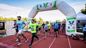 &Alpha;&nu;&epsilon;&pi;ί&sigma;&eta;&mu;&alpha; &alpha;&pi;&omicron;&tau;&epsilon;&lambda;έ&sigma;&mu;&alpha;&tau;&alpha; &tau;&omicron;&upsilon; 6&omicron;&upsilon; Veikou Trail