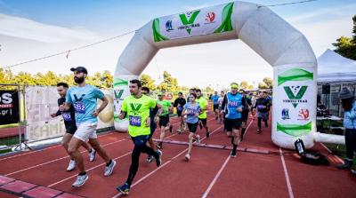 &Alpha;&nu;&epsilon;&pi;ί&sigma;&eta;&mu;&alpha; &alpha;&pi;&omicron;&tau;&epsilon;&lambda;έ&sigma;&mu;&alpha;&tau;&alpha; &tau;&omicron;&upsilon; 6&omicron;&upsilon; Veikou Trail