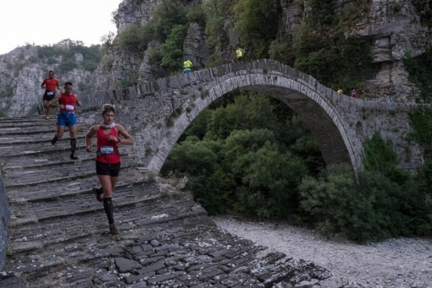 &Delta;&Epsilon;&Lambda;&Tau;&Iota;&Omicron; &Tau;&Upsilon;&Pi;&Omicron;&Upsilon; - O&iota; &pi;έ&nu;&tau;&epsilon; &delta;&rho;&omicron;&mu;&epsilon;ί&sigmaf; &omicron; &Sigma;&Delta;&Upsilon;&Mu; &sigma;&tau;&omicron; Zagori Mountain Running 2015