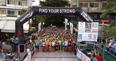 &Sigma;&tau;&iota;&sigmaf; 1 &Omicron;&kappa;&tau;&omega;&beta;&rho;ί&omicron;&upsilon; &tau;&omicron; 1o Sterea Run - 8&omicron; Lamia Night &amp; Run 2022