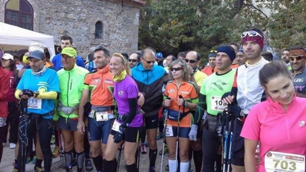 &Delta;&Epsilon;&Lambda;&Tau;&Iota;&Omicron; &Tau;&Upsilon;&Pi;&Omicron;&Upsilon; - &Pi;&rho;&omicron;&kappa;ή&rho;&upsilon;&xi;&eta; Aristarchos Skyrace 2017