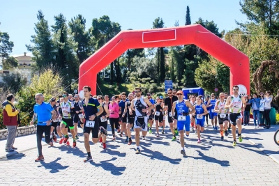 &Delta;ί&alpha;&theta;&lambda;&omicron; &Alpha;&rho;&chi;&alpha;ί&alpha;&sigmaf; &Omicron;&lambda;&upsilon;&mu;&pi;ί&alpha;&sigmaf; &amp; &Pi;&alpha;&nu;&epsilon;&lambda;&lambda;ή&nu;&iota;&omicron; &Pi;&rho;&omega;&tau;ά&theta;&lambda;&eta;&mu;&alpha; &Delta;&iota;ά&theta;&lambda;&omicron;&upsilon; &Epsilon;/&Nu; , &Pi;/&Kappa; , &Pi;&Pi;/&Pi;&Kappa; 2018