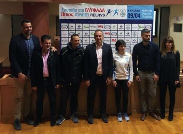 &Delta;&Epsilon;&Lambda;&Tau;&Iota;&Omicron; &Tau;&Upsilon;&Pi;&Omicron;&Upsilon; - &Eta; &pi;&rho;ώ&tau;&eta; &sigma;&kappa;&upsilon;&tau;ά&lambda;&eta; &gamma;&iota;&alpha; &tau;&omicron; 2017 &sigma;&tau;&eta; &Gamma;&lambda;&upsilon;&phi;ά&delta;&alpha;