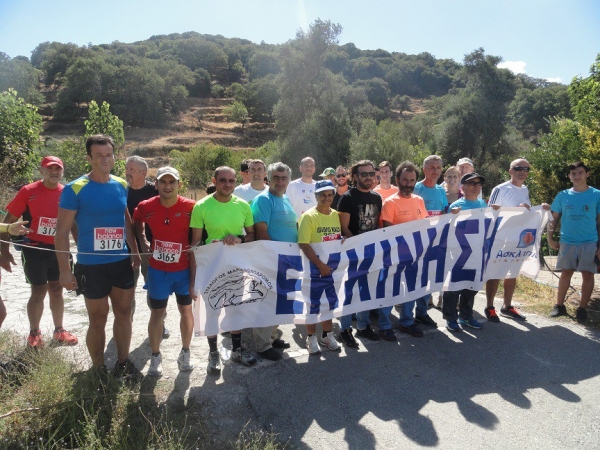 &Delta;&Epsilon;&Lambda;&Tau;&Iota;&Omicron; &Tau;&Upsilon;&Pi;&Omicron;&Upsilon; - &Mu;&epsilon; &mu;&epsilon;&gamma;ά&lambda;&eta; &epsilon;&pi;&iota;&tau;&upsilon;&chi;ί&alpha; &delta;&iota;&epsilon;&xi;ή&chi;&theta;&eta; &omicron; 1&omicron;&sigmaf; &eta;&mu;&iota;&omicron;&rho;&epsilon;&iota;&nu;ό&sigmaf; &alpha;&gamma;ώ&nu;&alpha;&sigmaf; 15&chi;&lambda;&mu; &amp; &lambda;&alpha;&iota;&kappa;ό&sigmaf; &delta;&rho;&omicron;&mu;&omicron;&sigmaf; 2&chi;&lambda;&mu; &sigma;&tau;&eta;&nu; &Sigma;&omicron;ύ&gamma;&iota;&alpha; &Chi;&alpha;&nu;&iota;ώ&nu;