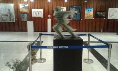 &Delta;&Epsilon;&Lambda;&Tau;&Iota;&Omicron; &Tau;&Upsilon;&Pi;&Omicron;&Upsilon; - &Mu;&epsilon;&gamma;ά&lambda;&eta; &Epsilon;&iota;&kappa;&alpha;&sigma;&tau;&iota;&kappa;ή Έ&kappa;&theta;&epsilon;&sigma;&eta; &kappa;&alpha;&iota; &Eta;&mu;&epsilon;&rho;ί&delta;&alpha; &alpha;&phi;&iota;&epsilon;&rho;&omega;&mu;έ&nu;&eta; &sigma;&tau;&eta;&nu; &Epsilon;&kappa;&epsilon;&chi;&epsilon;&iota;&rho;ί&alpha; &kappa;&alpha;&iota; &sigma;&tau;&omicron;&upsilon;&sigmaf; &delta;&rho;&omicron;&mu;&epsilon;ί&sigmaf; &mu;&epsilon;&gamma;ά&lambda;&omega;&nu; &alpha;&pi;&omicron;&sigma;&tau;ά&sigma;&epsilon;&omega;&nu;, &alpha;&pi;ό &tau;&eta; &laquo;&Sigma;&upsilon;&mu;&pi;&omicron;&lambda;&iota;&tau;&epsilon;ί&alpha; &Omicron;&lambda;&upsilon;&mu;&pi;ί&alpha;&sigmaf;&raquo; &mu;&epsilon; &tau;ί&tau;&lambda;&omicron;: &laquo;Ί&theta;&iota; &kappa;&alpha;&lambda;&lambda;ί&delta;&rho;&omicron;&mu;&epsilon;!&raquo;