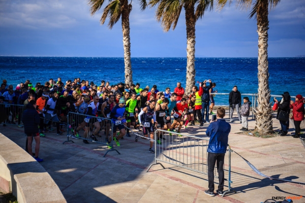&Delta;&Epsilon;&Lambda;&Tau;&Iota;&Omicron; &Tau;&Upsilon;&Pi;&Omicron;&Upsilon; - Energy Duathlon Championship: &Sigma;&omicron;&upsilon;&beta;&alpha;&tau;&zeta;ό&gamma;&lambda;&omicron;&upsilon; &kappa;&alpha;&iota; &Delta;&eta;&mu;ά&kappa;&eta; &Pi;&rho;&omega;&tau;&alpha;&theta;&lambda;&eta;&tau;έ&sigmaf; &Epsilon;&lambda;&lambda;ά&delta;&omicron;&sigmaf; &sigma;&tau;&omicron; &Delta;ί&alpha;&theta;&lambda;&omicron;!