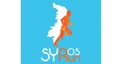 &Sigma;&tau;&iota;&sigmaf; 3 &Sigma;&epsilon;&pi;&tau;&epsilon;&mu;&beta;&rho;ί&omicron;&upsilon; &tau;&omicron; Syros Run 2022