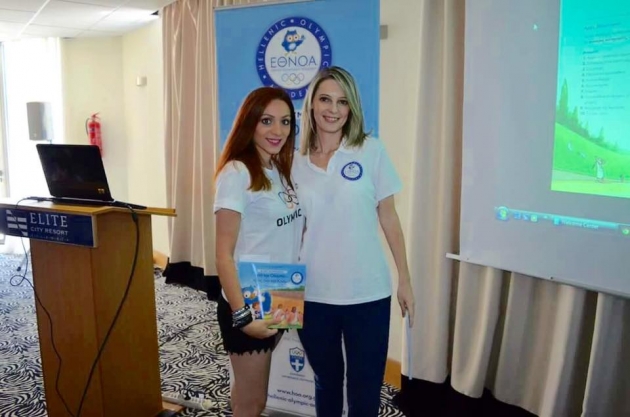 &Delta;&Epsilon;&Lambda;&Tau;&Iota;&Omicron; &Tau;&Upsilon;&Pi;&Omicron;&Upsilon; - &Eta; &Omicron;&lambda;&upsilon;&mu;&pi;&iota;&omicron;&nu;ί&kappa;&eta;&sigmaf; &Epsilon;ύ&alpha; &Chi;&rho;&iota;&sigma;&tau;&omicron;&delta;&omicron;ύ&lambda;&omicron;&upsilon; &alpha;&pi;&omicron;&chi;&alpha;&iota;&rho;έ&tau;&eta;&sigma;&epsilon; &chi;&theta;&epsilon;&sigmaf; &tau;&alpha; &pi;&alpha;&iota;&delta;&iota;ά &pi;&omicron;&upsilon; έ&lambda;&alpha;&beta;&alpha;&nu; &mu;έ&rho;&omicron;&sigmaf; &sigma;&tau;&omicron; "&Epsilon;&rho;&gamma;&alpha;&sigma;&tau;ή&rho;&iota; &Omicron;&lambda;&upsilon;&mu;&pi;&iota;&sigma;&mu;&omicron;ύ" &sigma;&tau;&eta;&nu; &Kappa;&alpha;&lambda;&alpha;&mu;ά&tau;&alpha;