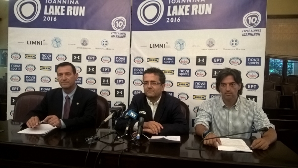 &Delta;&Epsilon;&Lambda;&Tau;&Iota;&Omicron; &Tau;&Upsilon;&Pi;&Omicron;&Upsilon; - &Alpha;&lambda;&lambda;ά&zeta;&epsilon;&iota; &epsilon;&pi;ί&pi;&epsilon;&delta;&omicron; &omicron; &Gamma;ύ&rho;&omicron;&sigmaf; &Lambda;ί&mu;&nu;&eta;&sigmaf; &Iota;&omega;&alpha;&nu;&nu;ί&nu;&omega;&nu; | 10&omicron;&sigmaf; &Gamma;ύ&rho;&omicron;&sigmaf; &Lambda;ί&mu;&nu;&eta;&sigmaf; &Iota;&omega;&alpha;&nu;&nu;ί&nu;&omega;&nu;